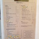 전주커피가게 - 전주시 덕진구 아중7길 15 | 전주커피가게