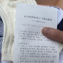 롯데마트아가방겔러리 이미지