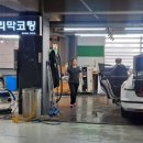 무안세차장 이미지