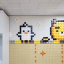 복대초교 병설유치원 이미지