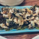 수산진명 이미지