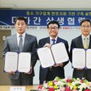 한국금속가구공업협동조합 이미지