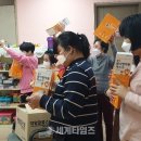 한마음주간보호실 이미지