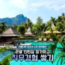 M관광호텔 이미지