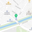 다산고시텔 이미지