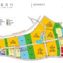 하양지구11 이미지