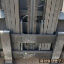 안중북로 이미지