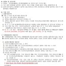 안양외국어고등학교 이미지