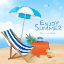 심천한의원 이미지