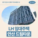연수원로 네이버블로그