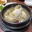 고향집 삼계탕 이미지