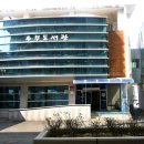 추부보건지소 이미지