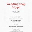 담다서울