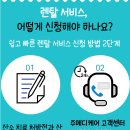 (주)메디케어 이미지