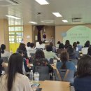 [전남교육소식] 전남교육청 ‘J-스타트업 스쿨(2기) 확장트랙’ 운영...난독학생 지원 강화[미래교육신문] 이미지