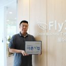 주식회사대한기업 이미지