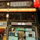 시선강남 이미지