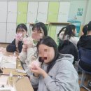 부개여자고등학교 | 여고직업체험클래스후기 1편 [송도꽃집 내이름은꽃]