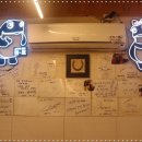 살아있네산곰장어 이미지