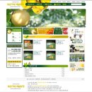 승은농장 이미지