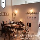 미사 피부관리 안면비대칭 교정 백의민족피부 하남미사점