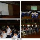 부산남고등학교 이미지