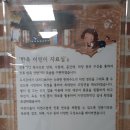 여수시립현암도서관 | 여수시립현암도서관 - 54억원 들여서 리모델링을 했다구요?