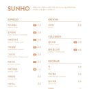 선호커피바