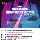 아라의원 이미지