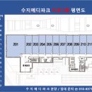 메디파크소아청소년과의원 이미지