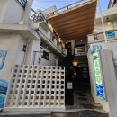 상원아구찜 이미지