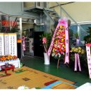 대형공업사 이미지