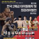함안복싱체육관 이미지