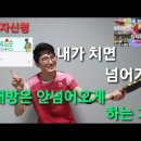 마포사랑탁구클럽