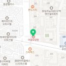 성동실버케어요양원