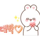 웰빙방앗간 이미지