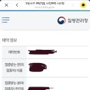 권오균소아과의원 이미지