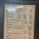 러스티 - 평택시 중앙시장로25번길 15-9 | 대전 관평동 미용실 [러스티헤어] 얼룩제거 탈색 + 염색 후기