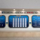 파양초등학교 이미지