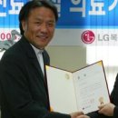 서울천사치과의원 이미지