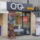 새틀안경 이미지