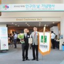 의료법인 인당의료재단 이미지