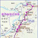 코로나로 휴산합니다. 제1272차 순창 책여산 국내 최장270m무주탑 현수교.산행예약:***-****-**** 이미지