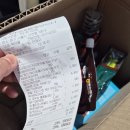 시흥SA 안내 표지판 - 2767 | 시흥 산타 아울렛 모드니 창고형 초저가매장 내돈내산 후기