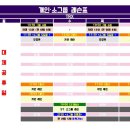 (주)플라잉닥터 이미지