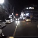 주정차114 이미지