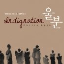 미리하는독서토론