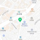 용산플러스공인중개사사무소 이미지