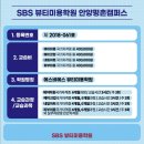 새기다아카데미 | 안양메이크업학원이 증명한 세계적인 실력