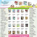 뷔페리가 이미지